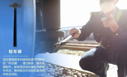 机械师毕业装备(2023男机械走什么流派最好)插图9