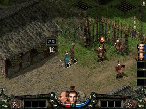 秦殇无限刷经验(秦殇无限刷材料方法)插图28 秦殇无限刷经验(秦殇无限刷材料方法)插图28