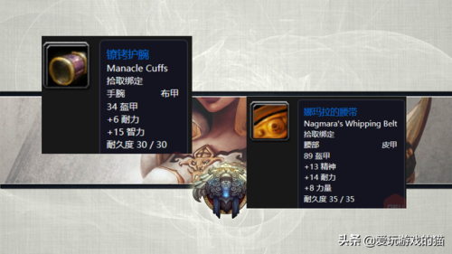 魔兽世界黑铁的遗产(魔兽世界黑铁碎片在哪交)