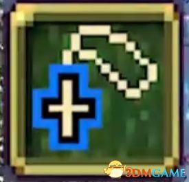 恶魔幸存者2恶魔图鉴(恶魔幸存者2各路线方法)插图34 恶魔幸存者2恶魔图鉴(恶魔幸存者2各路线方法)插图34