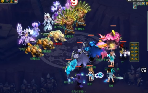 梦幻西游长安保卫战攻略(梦幻周末活动长安保卫战)