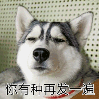 游戏王目前最强卡组(游戏王卡组排行榜2023)插图4