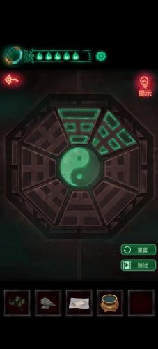 纸嫁衣第四章城隍庙(回门图文攻略)插图34