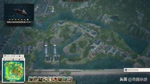 策略类单机游戏(高质量大型单机手游)插图4 策略类单机游戏(高质量大型单机手游)插图4