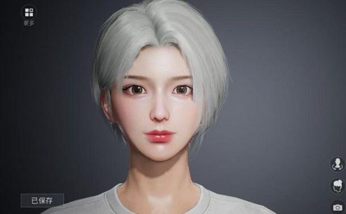 和平精英怎么捏脸代码大全(吃鸡捏脸最美的前十名)插图