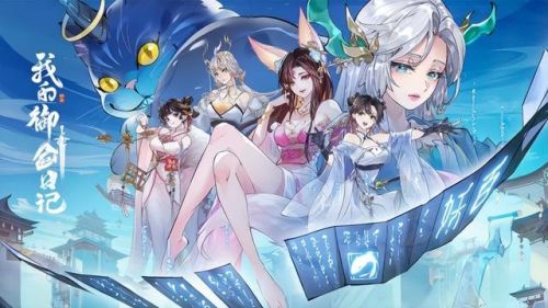 dnf鬼泣打造细节2021(dnf鬼泣武器需要锻造吗)插图7