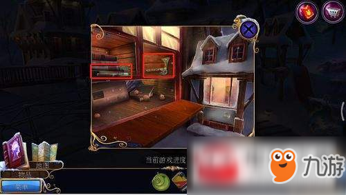 密室逃脱21攻略图解(密室逃脱21的全部答案图片)插图11