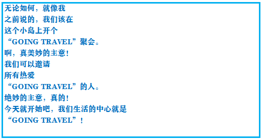 口袋妖怪绿宝石386二周目攻略(幻影之塔每一层有什么精灵)插图19