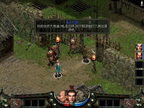 秦殇无限刷经验(秦殇无限刷材料方法)插图27 秦殇无限刷经验(秦殇无限刷材料方法)插图27