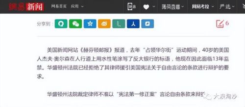 自由市场枪战(枪火西部)插图8 自由市场枪战(枪火西部)插图8