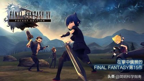 生化危机5手机移植版(生化危机4简体中文版)插图1 生化危机5手机移植版(生化危机4简体中文版)插图1