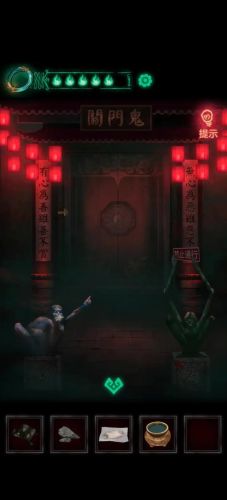 纸嫁衣第四章城隍庙(回门图文攻略)插图32