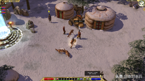 泰坦之旅贴吧(泰坦之旅36职业排名)插图 泰坦之旅贴吧(泰坦之旅36职业排名)插图