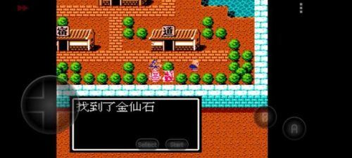 吞食天地隐藏宝物全部位置图(吞食天地2中文版攻略秘籍大全)插图73