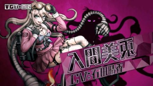 弹丸论破2好感度攻略(弹丸论破好感问题答案)插图6 弹丸论破2好感度攻略(弹丸论破好感问题答案)插图6