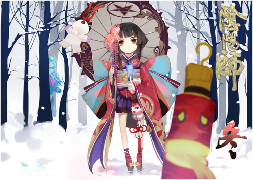 真八岐大蛇单人攻略(季打真蛇配置)