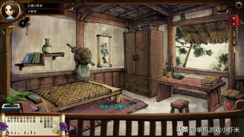 侠客风云传天赋3哪个好(侠客风云传最强天赋搭配)