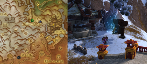 伤心客尹心卧(客途秋恨·忆秋娟原文)插图55 伤心客尹心卧(客途秋恨·忆秋娟原文)插图55