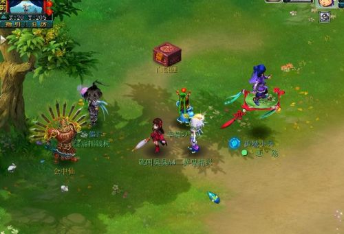 梦幻古董商人路线(2023梦幻古董商人技能)插图4 梦幻古董商人路线(2023梦幻古董商人技能)插图4