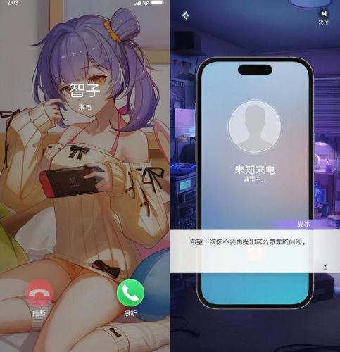 恋爱养成类游戏男生版(男性向恋爱手游)插图6