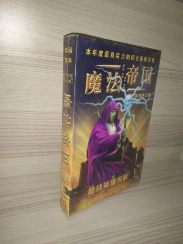 王权2幻想王国修改建筑(王权2幻想王国全兵种)插图16