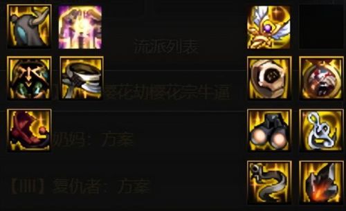 100版本召唤师加点(dnf95召唤师走什么属性强化)插图31