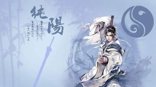 剑三哪个职业比较厉害(剑网三目前最强职业)插图13 剑三哪个职业比较厉害(剑网三目前最强职业)插图13