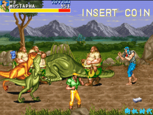 恐龙快打子弹无限版(恐龙快打单机游戏无限子弹)插图10 恐龙快打子弹无限版(恐龙快打单机游戏无限子弹)插图10