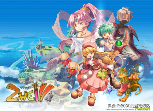 双星物语流程攻略(双星物语1秘籍)插图 双星物语流程攻略(双星物语1秘籍)插图