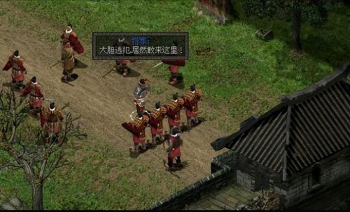 秦殇无限刷经验(秦殇无限刷材料方法)插图1 秦殇无限刷经验(秦殇无限刷材料方法)插图1