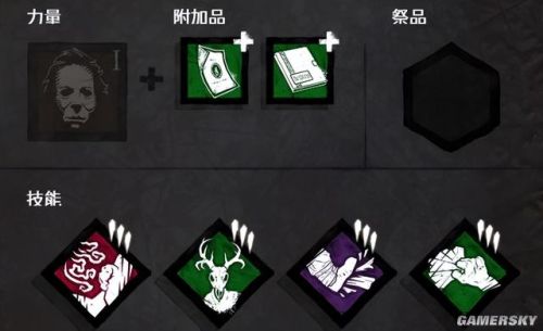 杀手4血钱乌鸦的谋杀攻略(杀手4攻略图文攻略)插图44