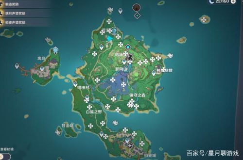 绯樱绣球怎么采集点(如何收集绯樱绣球)插图1 绯樱绣球怎么采集点(如何收集绯樱绣球)插图1