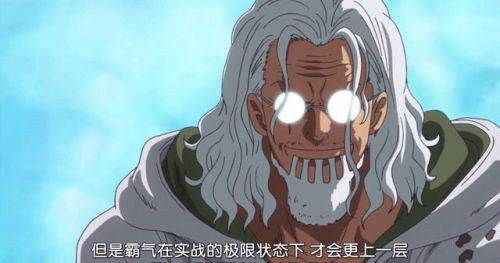 舰长称号(舰长是什么意思)插图2 舰长称号(舰长是什么意思)插图2