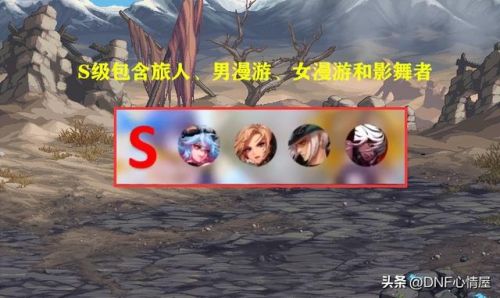 dnf黑暗武士45级技能(dnf95黑暗武士值得玩吗)插图1