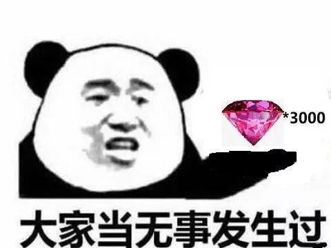 暖暖的奇迹穿越全文阅读(暖暖的奇迹穿越‖淡画书墨小说)插图6 暖暖的奇迹穿越全文阅读(暖暖的奇迹穿越‖淡画书墨小说)插图6