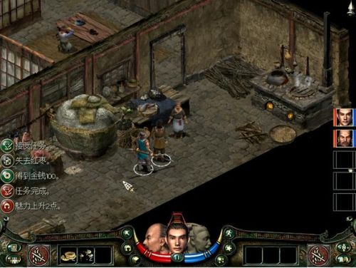 秦殇无限刷经验(秦殇无限刷材料方法)插图48 秦殇无限刷经验(秦殇无限刷材料方法)插图48