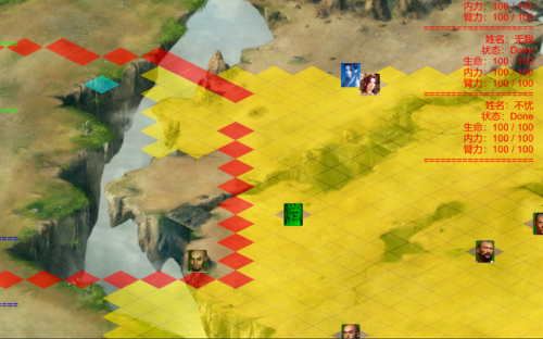 天下霸图2特殊人物(天下霸图资质最好的弟子)插图17 天下霸图2特殊人物(天下霸图资质最好的弟子)插图17