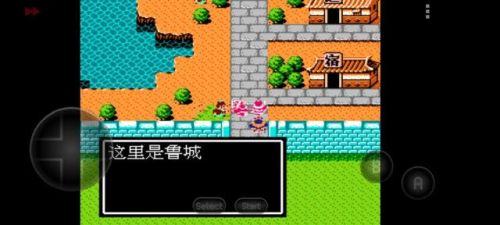 吞食天地隐藏宝物全部位置图(吞食天地2中文版攻略秘籍大全)插图70