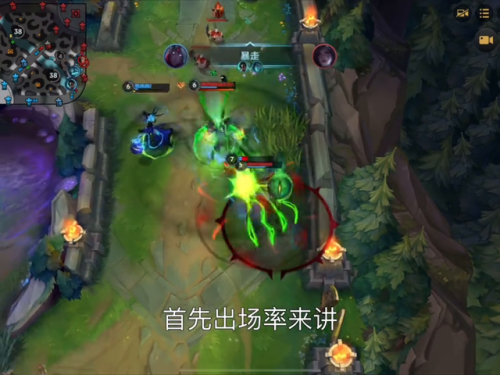 法装韦鲁斯怎么出装(一q千血韦鲁斯出装AP)插图1 法装韦鲁斯怎么出装(一q千血韦鲁斯出装AP)插图1