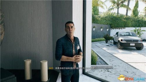 死亡岛第一把枪在哪(DeadDating超详细图文攻略)插图55 死亡岛第一把枪在哪(DeadDating超详细图文攻略)插图55