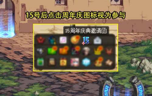 dnf活动助手(cf卡盟24小时自动发卡平台)插图1 dnf活动助手(cf卡盟24小时自动发卡平台)插图1