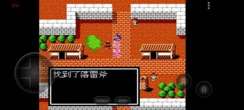 吞食天地隐藏宝物全部位置图(吞食天地2中文版攻略秘籍大全)插图77