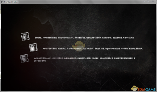 最后的广播(手机免费收音机)插图1 最后的广播(手机免费收音机)插图1