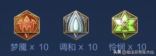 露娜最强出装(露娜出装是物理还是法强)插图1 露娜最强出装(露娜出装是物理还是法强)插图1