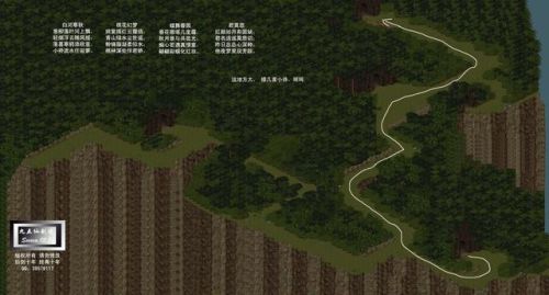 仙剑98鬼阴山图文攻略(仙剑奇侠传1鬼阴山地图)插图16 仙剑98鬼阴山图文攻略(仙剑奇侠传1鬼阴山地图)插图16