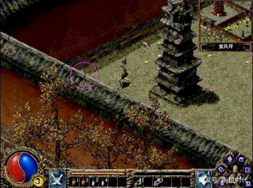 刀剑封魔录外传上古传说秘籍(刀剑封魔录秘籍复制物品)插图11