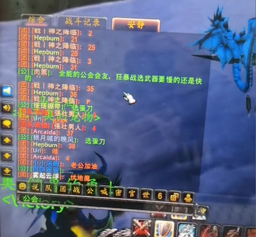魔兽世界怀旧服灰烬使者怎么获得(60级灰烬使者任务线)插图4