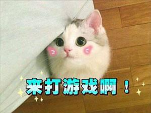 天地劫三部曲哪部最经典(天地劫三部曲人物关系)插图