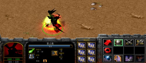 魔兽争霸物品刷新秘籍(兽王战役小蒂米的谜语答案)插图3