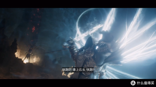 暗黑破坏神单机(暗黑破坏神动漫有车吗)插图44 暗黑破坏神单机(暗黑破坏神动漫有车吗)插图44